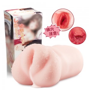 幼馴染だってしたい 幼馴染だってしたい