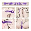 アナル開発 5種膨張+9種振動 男女兼用 調教 防水静音 前立腺責め アナルバイブ