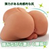 入れるのも入られるのも ゲイ向け 男性モデル 骨入りペニス付き 4.4KG 弾力ヒップ 大型オナホール