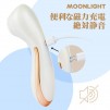 「夜の女神-Moonlight」潮吹きバイブ 史上専用最速叩く機能！