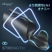 ペニス全体刺激・電動式