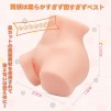 「体育館の秘密」体操着パンツ付属オナホール 腰振り名器 等身大 2.34KG 2穴構造